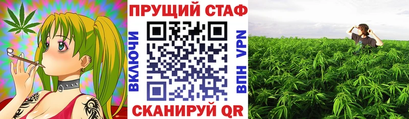 Хочу наркоту Асбест СК  МЕФ  КОКАИН  OMG ССЫЛКА  ТГК  Конопля  Гашиш 