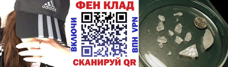 Амфетамин 97%  цены наркотик  Асбест 