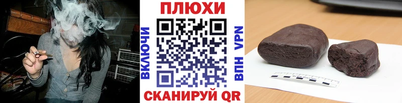 Гашиш Cannabis сколько стоит Асбест