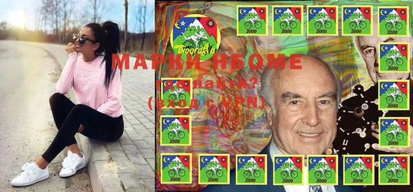 амф Алзамай