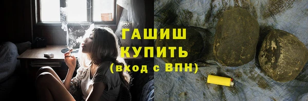 амф Алзамай
