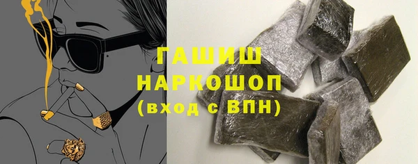амф Алзамай