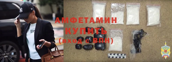 mdpv Алексин