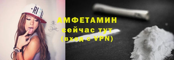 амф Алзамай
