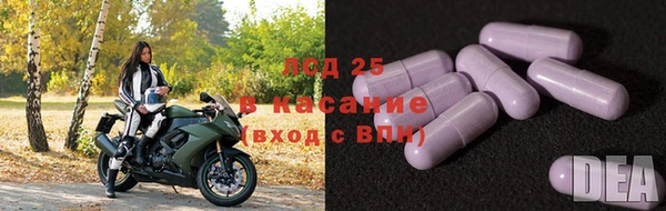 mdpv Алексин