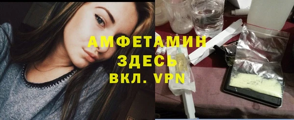 амф Алзамай
