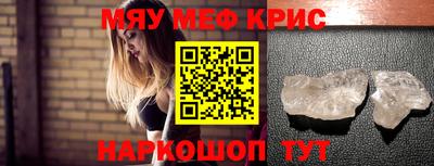 СК Аргун