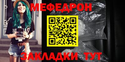 СК Аргун