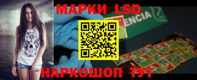 шишки Апшеронск