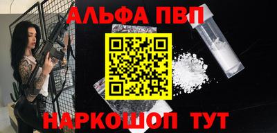 СК Аргун