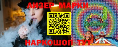 СК Аргун