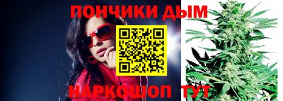 СК Аргун