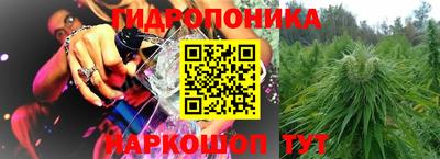 СК Аргун