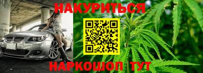 СК Аргун