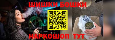 СК Аргун
