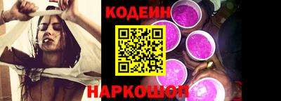 СК Аргун