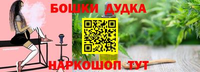 СК Аргун