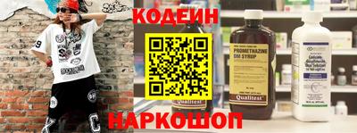 СК Аргун