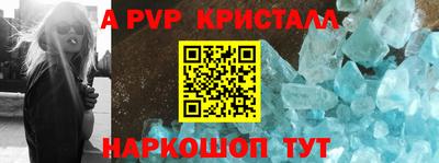 СК Аргун