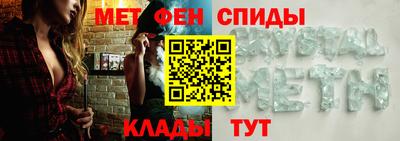 дистиллят марихуана Апрелевка