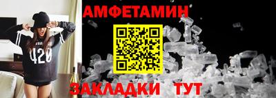 дистиллят марихуана Апрелевка