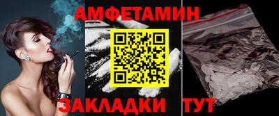 дистиллят марихуана Апрелевка