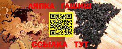 дистиллят марихуана Апрелевка