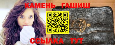 СК Аргун