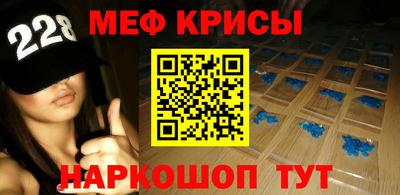 дистиллят марихуана Апрелевка