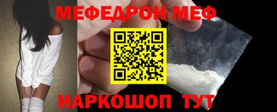 СК Аргун