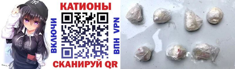 kraken   Асбест  Меф VHQ 