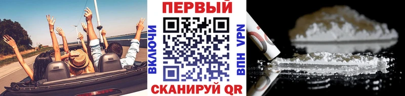 наркота Асбест МЕТАМФЕТАМИН пудра