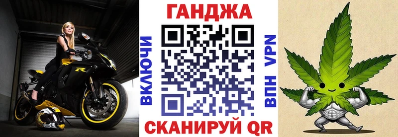 hydra как войти  Асбест  Канабис THC 21% 