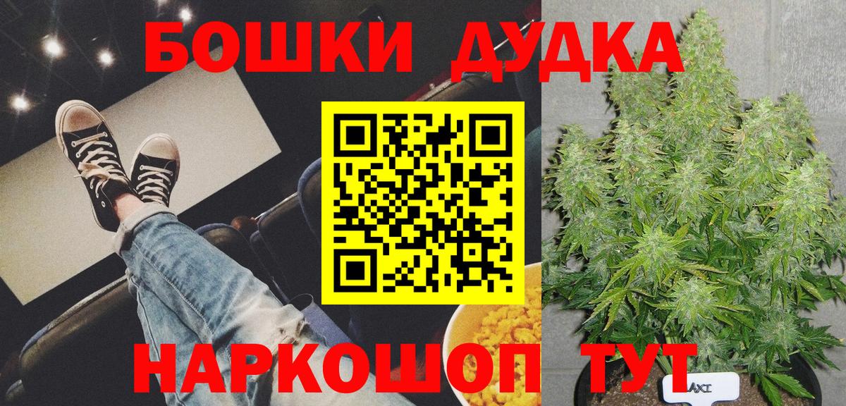 Канабис марихуана Асбест